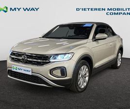 VOLKSWAGEN T-ROC CABRIOLET T-ROC CABRIOLET STYLE 1.5 L TSI OPF 110 KW (150 PS) 7-GANG-DOPPELKUPPLUNGSGETRIEBE DSG