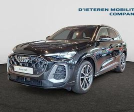 AUDI Q5 AUDI Q5 SUV S LINE TDI QUATTRO 150 KW S TRONIC