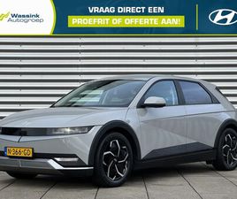 HYUNDAI IONIQ 5 HYUNDAI IONIQ 5 - 73 KWH 217PK RWD STYLE I SOH 97% I APPLE CARPLAY I MULTIMEDIA MET NAVIGATIE