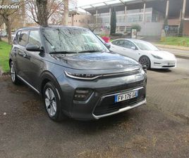 KIA E-SOUL 204 ACTIVE SOH 100% 64KW 19MKMS 1E MAIN