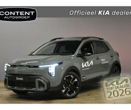 KIA STONIC - 1.0 T-GDI MHEV 115PK GT-LINE NIEUW- SNEL LEVERBAAR