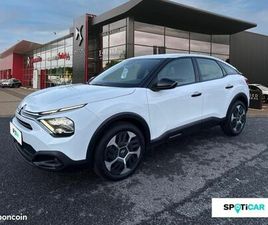 CITROEN C4 STÉ 1.2 PURETECH 130CH FEEL NAV BUSINESS R EAT8