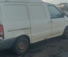 NISSAN VANETTE VEND NISSAN CARGO VANETTE