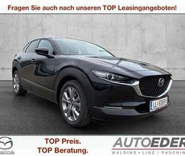 E-SKYACTIVE G140 EXCLUSIVE-LINE AUT.