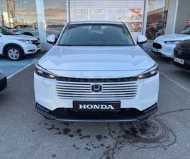 HONDA HR-V 1.5 IMMD ELEGANCE 4X2