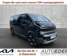 PV5 71,2KWH EARTH LONG RANGE