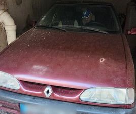 A DÉBATTRE PAIEMENT EN ESPÈCES