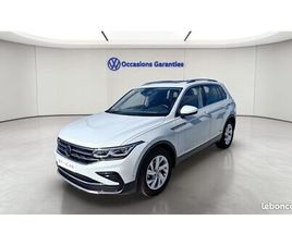 VOLKSWAGEN TIGUAN VOLKSWAGEN TIGUAN 1.5 TSI 150CH DSG7 ELEGANCE