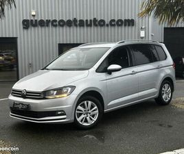 VOLKSWAGEN TOURAN 2.0 TDI 150CH FAP LOUNGE BUSINESS DSG7 7 PLACES EURO6DT
