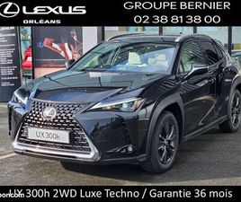 LEXUS UX 300H LUXE 2WD MC25