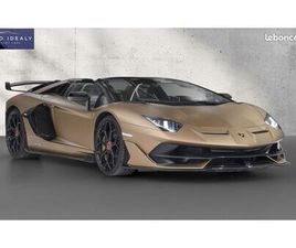 LAMBORGHINI AVENTADOR SVJ ROADSTER V12 770 CH MATT BRONZO ZENAS GOLD | TVA RÉCUPÉRABLE