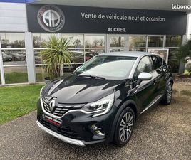 RENAULT CAPTUR II 1.6 E-TECH HYBRIDE 145CH ICONIC