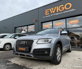 AUDI Q5 2.0 TFSI 225CH AMBITION LUXE QUATTRO TIPTRONIC - TOIT OUVRANT - SIEGES ELECTRIQUES
