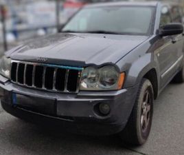 JEEP GRAND CHEROKEE JEEP GRAND CHEROKEE LIMITED 5.7 HEMI V8