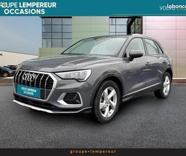 AUDI Q3 35 TFSI 150CH S TRONIC 7