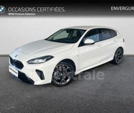 (F70) 116 122 M SPORT DESIGN DKG7