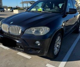 BMW X5 4.8I BMW X5