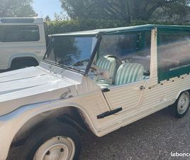 SUPERBE MEHARI 44 000 KMS