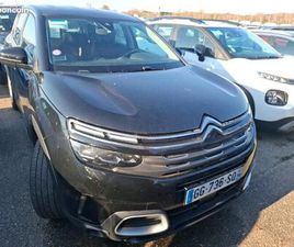 CITROËN C5 AIRCROSS 1.2 PURETECH 130 S&S FEEL EAT8