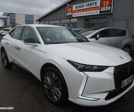 DS 4 E-TENSE 225CH CROSS TROCADERO
