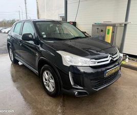 C4 AIRCROSS 1.6 ESSENCE 117CV REPRISE POSSIBLE