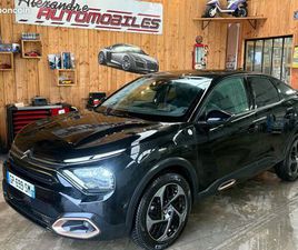 CITROEN C4 CITROEN C4 III HDI 130 CV BUSINESS S&S BOÎTE AUTO 8 / 146 2203 KILOMÈTRES / ANNÉE 06-2023 ( PRIX TTC ) TVA RÉCUPÉRABLE