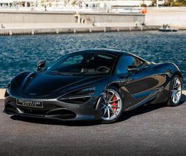 MCLAREN 720 S PERFORMANCE V8 4.0 720 CV - MONACO