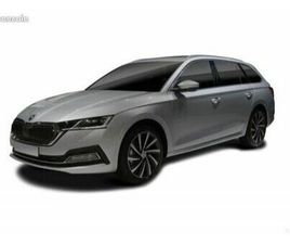 SKODA OCTAVIA COMBI 1.0 TSI MHEV E-TEC 110 CH DSG7 BUSINESS