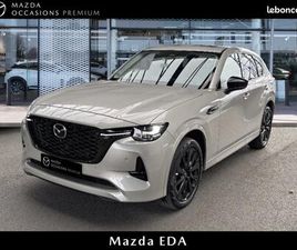 MAZDA CX-60 2.5 E-SKYACTIV PHEV 327CH HOMURA 4X4 BVA8