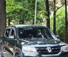 LIFE 1.0 FLEX 12V 5P MEC.