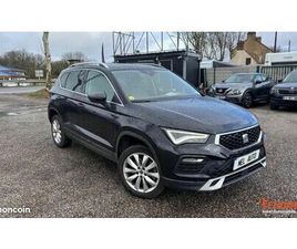 SEAT ATECA 2.0 TDI 150 STYLE BUSINESS DSG7 BVA START-STOP 1ÉRE MAIN