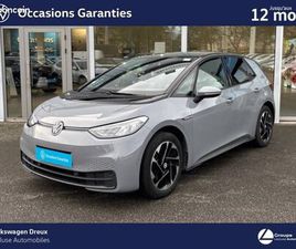 VOLKSWAGEN ID.3 VOLKSWAGEN ID.3 204 CH PRO PERFORMANCE ACTIVE