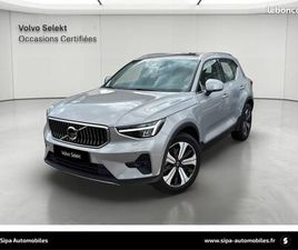 VOLVO XC40 T5 VOLVO XC40 T5 RECHARGE 180+82 CH DCT7 ULTIMATE 5P