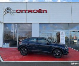 CITROEN C4 CITROËN C4 III 1.5 BLUEHDI 16V - 130 S&S BV EAT8 PLUS