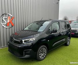 CITROËN BERLINGO BLUEHDI 130CH EAT8 5 PLACES TAILLE M 2026 CAMERA CARPLAY NEUF