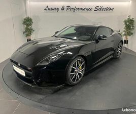 JAGUAR F-TYPE P575 JAGUAR F.TYPE COUPÉ SVR 5.0 V8 575 CH - AWD - TOIT PANO -CARBONE - ALCANTARA - CÉRAMIQUE - 49 000KM
