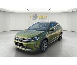 VOLKSWAGEN TAIGO 1.0 TSI 110 DSG7 STYLE