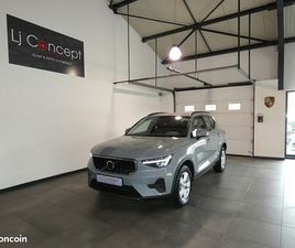 VOLVO XC40 B3 VOLVO XC40 B3 163 CH ESSENTIAL DCT7 - 1°MAIN - ORIGINE FRANCE - 47'205 KM - TVA - SUIVI COMPLET - KEYLESS START - APPLE CARPLAY - ACC - FULL LED - JANTES 17