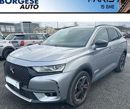 CITROEN DS7 DS DS 7 CROSSBACK 1.2 PURETECH 130 PERFORMANCE LINE AUTOMATIQUE 2020 73482KMS