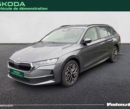 SKODA OCTAVIA COMBI SKODA OCTAVIA COMBI CLEVER 1.5 TSI 116 DSG7 HYB