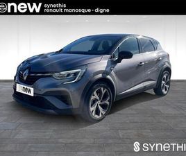 TCE 140 - 21 R.S. LINE