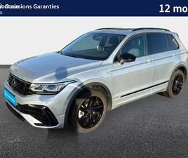 VOLKSWAGEN TIGUAN VOLKSWAGEN TIGUAN 1.4 EHYBRID 245CH DSG6 R-LINE