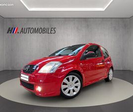 CITROËN C2 1.6 VTS 122CH CLIM / DISTRI A JOUR