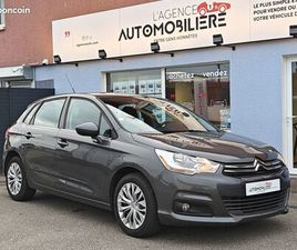 CITROEN C4 CITROEN C4 1.6 HDI 90 FAP CONFORT 2ÈME MAIN
