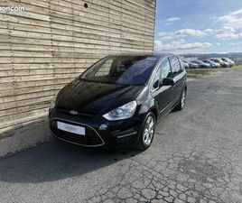 FORD S MAX S-MAX 1.6 SCTI ECOBOOST - 160 S&S S-MAX 7 PLACES TITANIUM PHASE 2