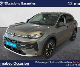 VOLKSWAGEN T-ROC VOLKSWAGEN T-ROC 1.5 ETSI 116CH STYLE DSG7