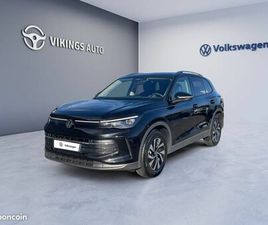 VOLKSWAGEN TIGUAN 2.0 TDI 150CH DSG7 VW EDITION