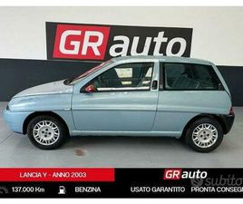 LANCIA Y 1.2 LS