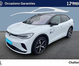 VOLKSWAGEN ID.5 299 CH GTX