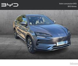 BYD SEAL U BYD SEAL U 218CH - 87 KWH DESIGN